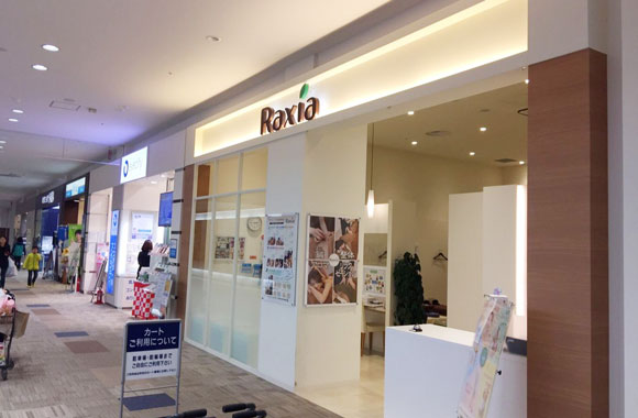 ラクシア アリオ札幌店