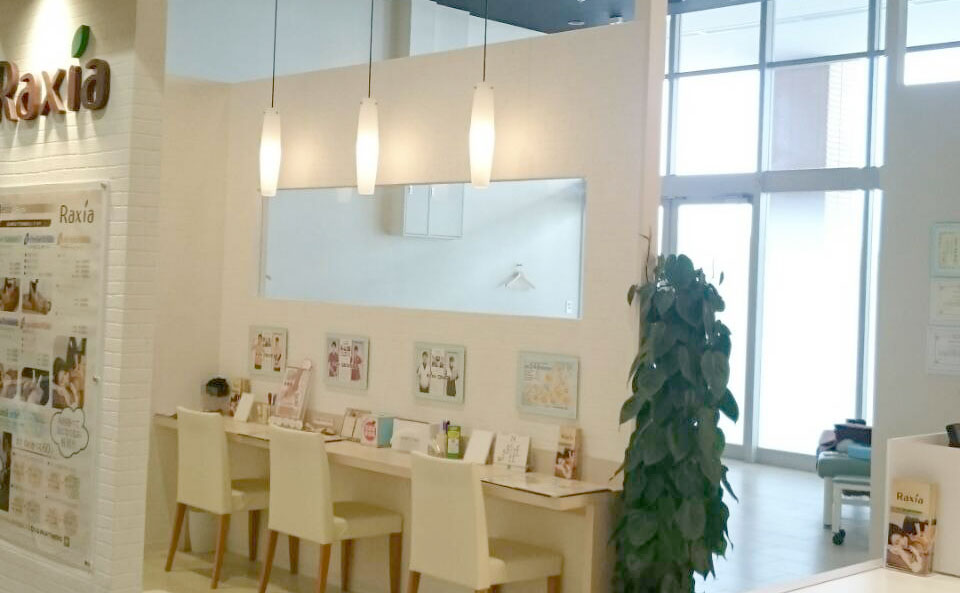 ラクシア イオンモール浜松市野店